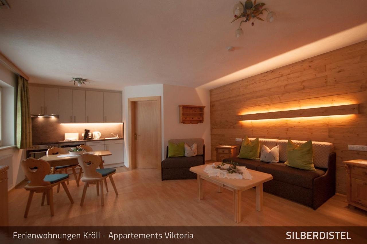 Ferienwohnungen Kroll - Appartements Viktoria Und Landhaus Maria Mayrhofen Exterior photo